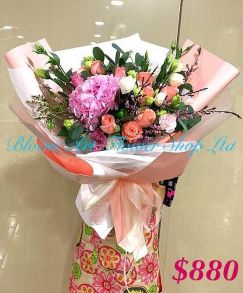 A Standard Bouquet - CODE 31942
